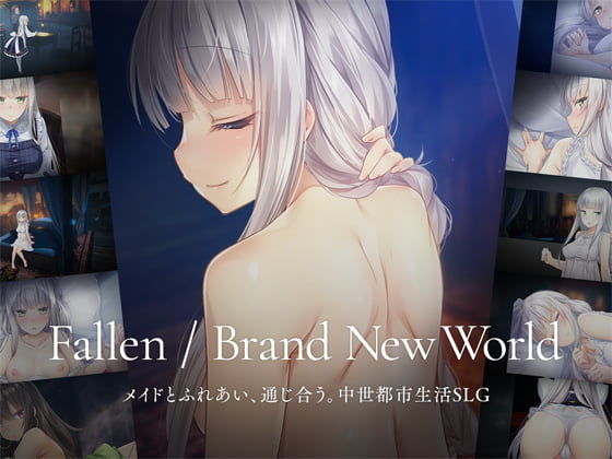 Fallen / Brand New World 無料エロ漫画